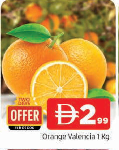 Orange available at المدينة in الإمارات العربية المتحدة , الامارات - الشارقة / عجمان