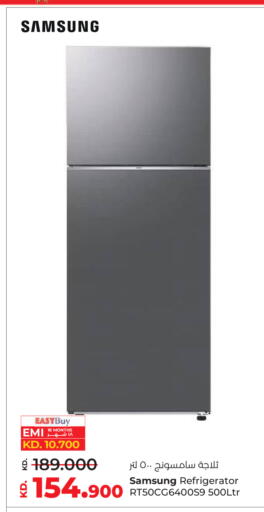 available at Lulu Hypermarket  in Kuwait - Ahmadi Governorate