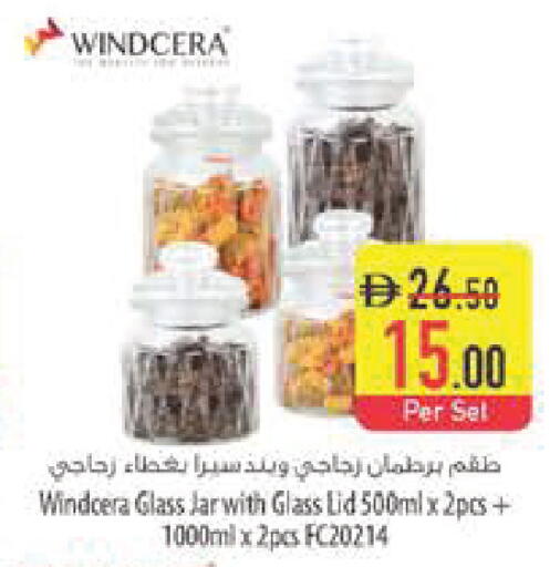 available at Safeer Market in UAE - Abu Dhabi