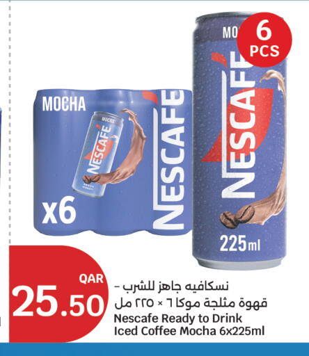 available at City Hypermarket in Qatar - Al-Shahaniya