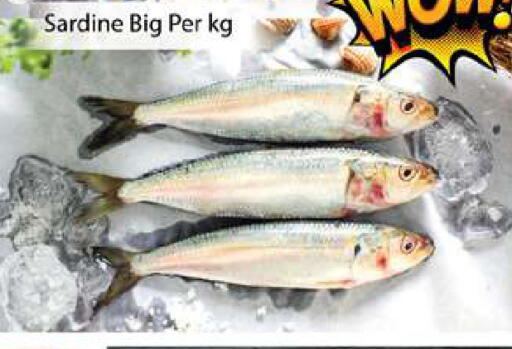 available at جلف هايبرماركت ذ.م.م in الإمارات العربية المتحدة , الامارات - رَأْس ٱلْخَيْمَة