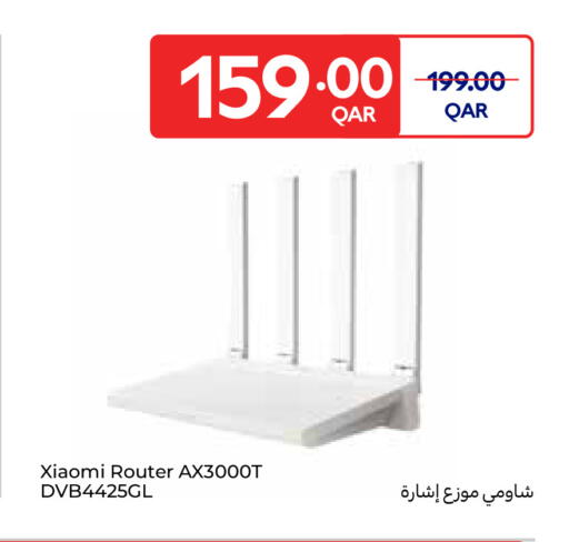 available at Carrefour in Qatar - Al-Shahaniya