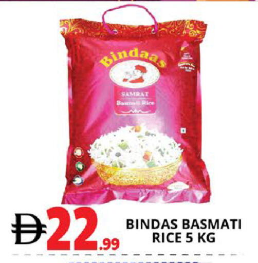 available at EXPRESS AL MADEENA HYPERMARKET LLC in UAE - Abu Dhabi