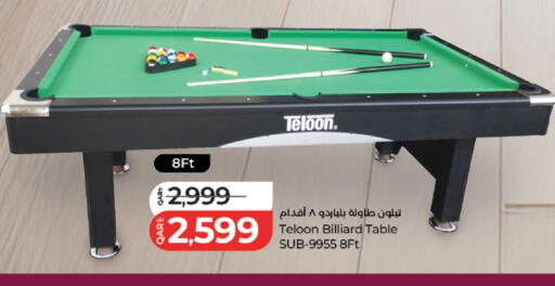 available at LuLu Hypermarket in Qatar - Al Wakra