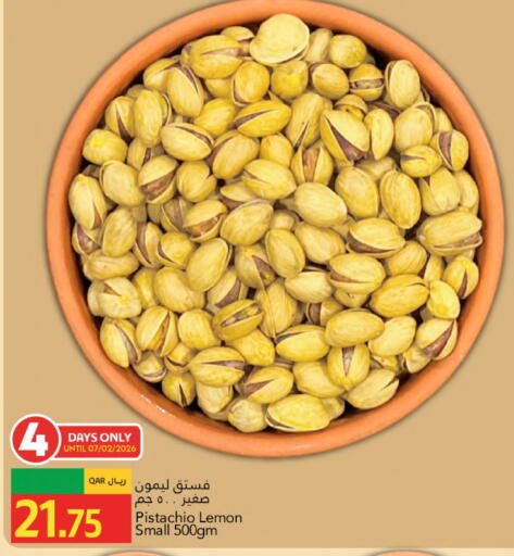 Lemon available at Gulf Food Center in Qatar - Al Wakra