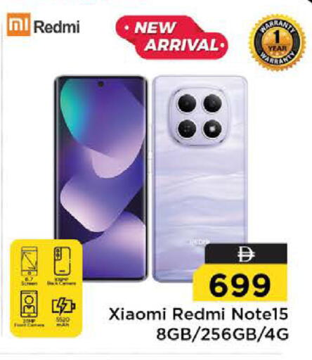 available at Nesto Hypermarket in UAE - Ras al Khaimah