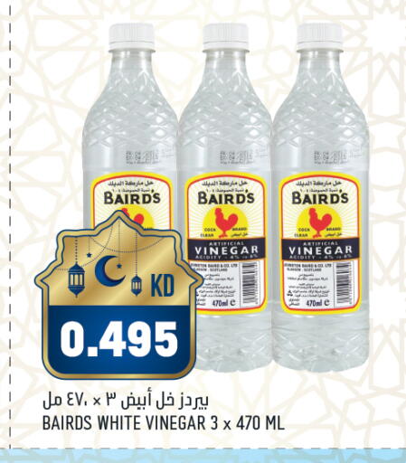 available at Oncost in Kuwait - Ahmadi Governorate