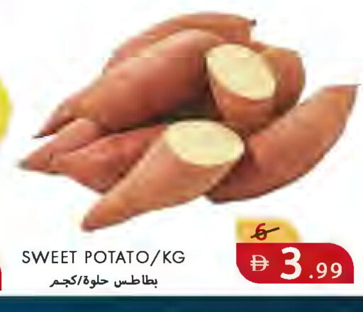 Sweet Potato available at  روابي ماركت عجمان in الإمارات العربية المتحدة , الامارات - الشارقة / عجمان