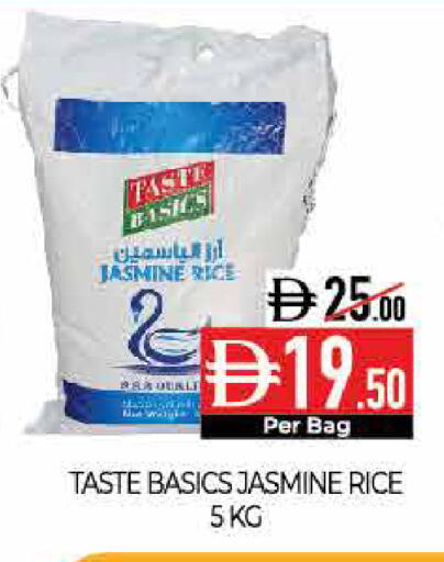 available at Delice Supermarket in UAE - Abu Dhabi