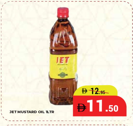 available at كيرالا هايبرماركت in الإمارات العربية المتحدة , الامارات - رَأْس ٱلْخَيْمَة