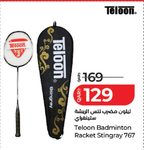 available at لولو هايبرماركت in قطر - الضعاين