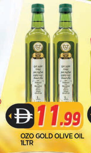 available at المدينة in الإمارات العربية المتحدة , الامارات - الشارقة / عجمان