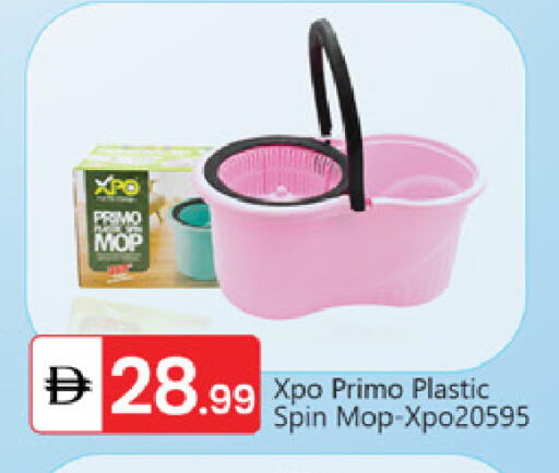 available at سوق طلال in الإمارات العربية المتحدة , الامارات - أبو ظبي