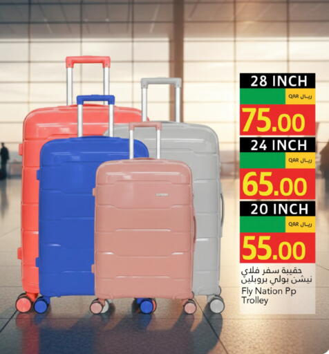 available at Gulf Food Center in Qatar - Al Wakra