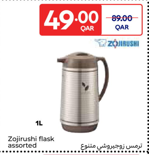 available at Carrefour in Qatar - Al-Shahaniya