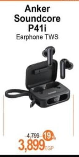 available at Spinneys  in Egypt - Cairo