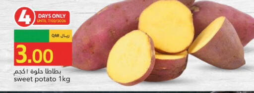 Sweet Potato available at Gulf Food Center in Qatar - Al Wakra