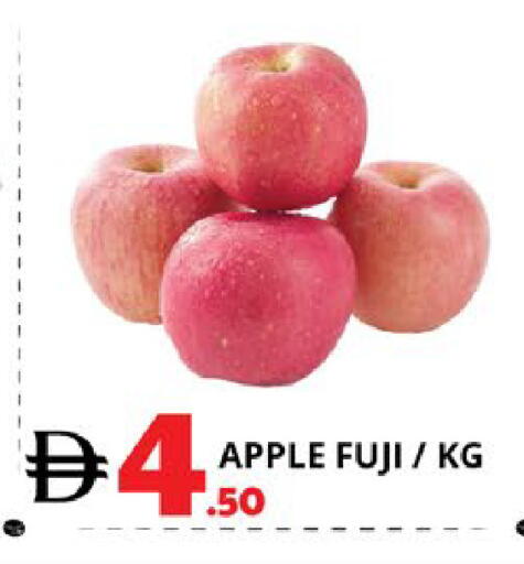 Apple available at EXPRESS AL MADEENA HYPERMARKET LLC in UAE - Abu Dhabi