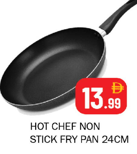 available at سوق المبارك هايبرماركت in الإمارات العربية المتحدة , الامارات - الشارقة / عجمان