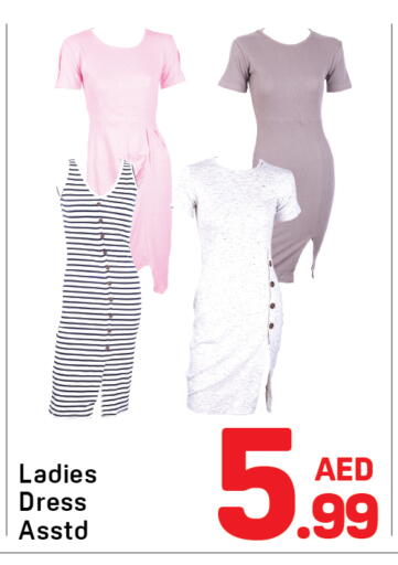 available at دي تو دي in الإمارات العربية المتحدة , الامارات - دبي