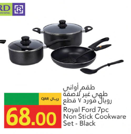 available at Gulf Food Center in Qatar - Al Wakra