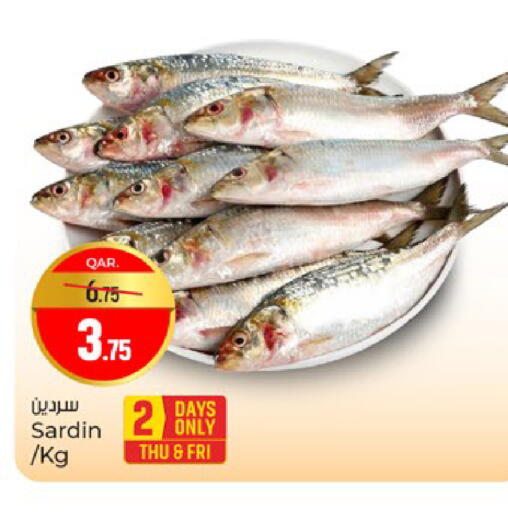 available at Paris Hypermarket in Qatar - Al Khor