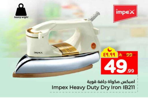available at Hyper Al Wafa in KSA, Saudi Arabia, Saudi - Jeddah