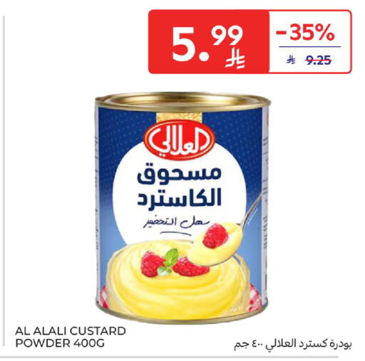 available at Carrefour in KSA, Saudi Arabia, Saudi - Jeddah