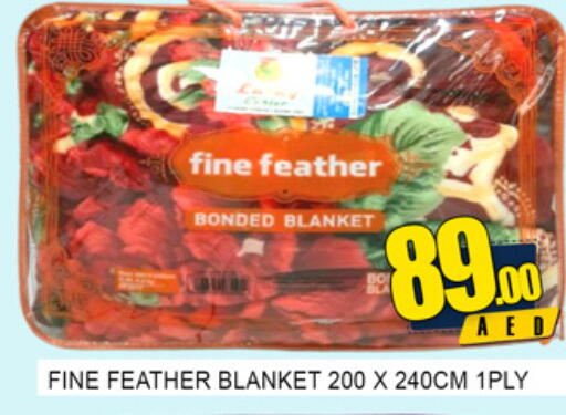 available at لكي سنتر in الإمارات العربية المتحدة , الامارات - الشارقة / عجمان