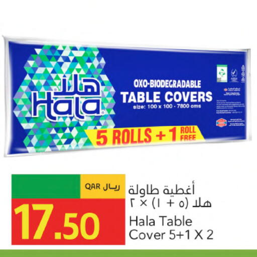 available at Gulf Food Center in Qatar - Al Wakra