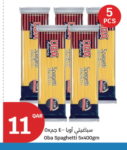 available at City Hypermarket in Qatar - Al-Shahaniya
