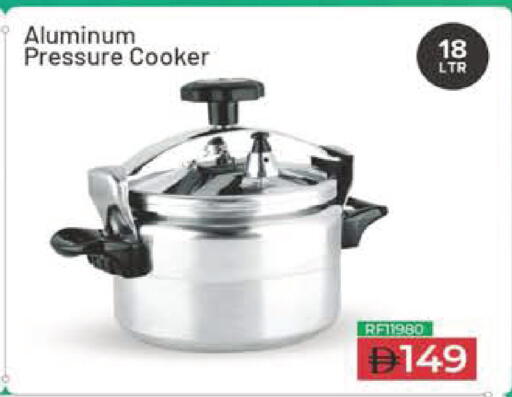 available at Safeer Market in UAE - Abu Dhabi