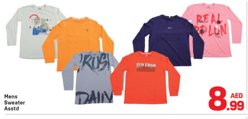 available at دي تو دي in الإمارات العربية المتحدة , الامارات - دبي