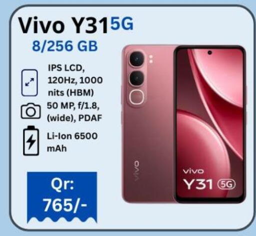 available at Majid Mobile Shop in Qatar - Umm Salal