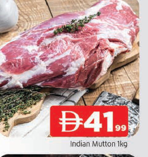 available at AL MADINA in UAE - Sharjah / Ajman