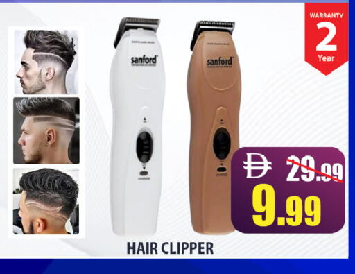 available at ليبتس هايبرماركت in الإمارات العربية المتحدة , الامارات - رَأْس ٱلْخَيْمَة