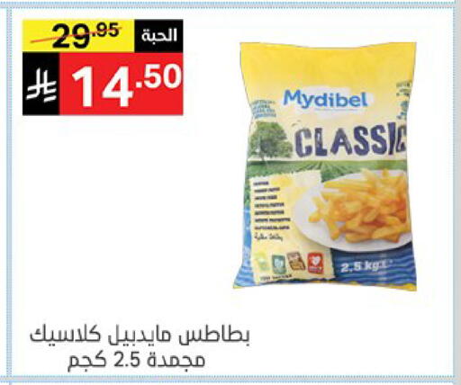 available at نوري سوبر ماركت‎ in مملكة العربية السعودية, السعودية, سعودية - مكة المكرمة