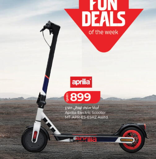 available at LuLu Hypermarket in Qatar - Al-Shahaniya