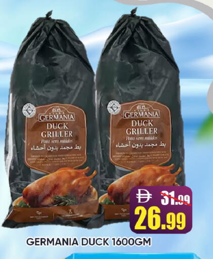 available at ليبتس هايبرماركت in الإمارات العربية المتحدة , الامارات - رَأْس ٱلْخَيْمَة