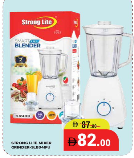 available at كيرالا هايبرماركت in الإمارات العربية المتحدة , الامارات - رَأْس ٱلْخَيْمَة