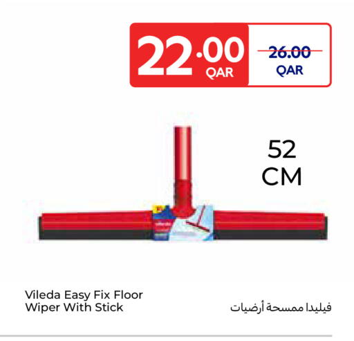 available at Carrefour in Qatar - Al-Shahaniya