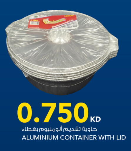 available at  ALNASSER HYPERMARKET in Kuwait - Ahmadi Governorate