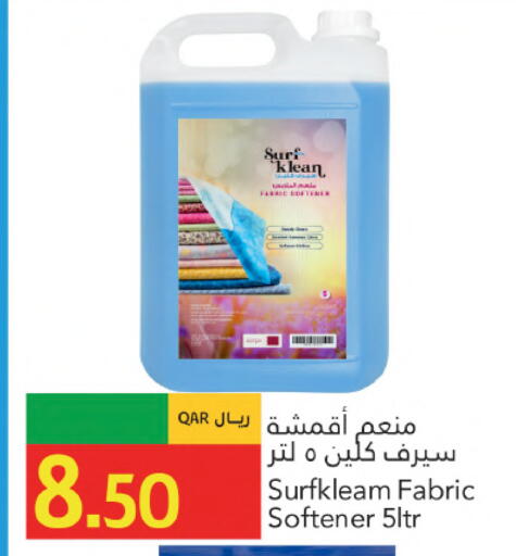 available at Gulf Food Center in Qatar - Al Wakra