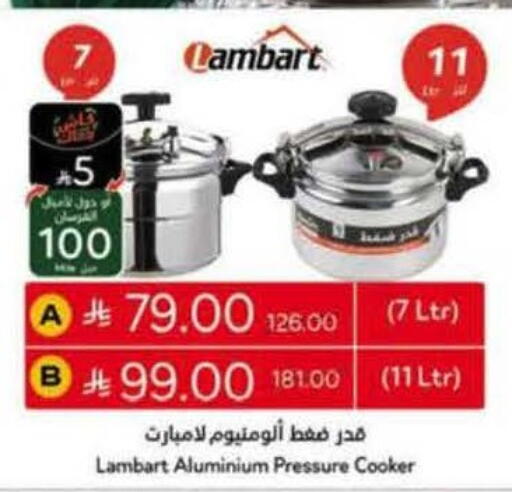 available at Hyper Panda in KSA, Saudi Arabia, Saudi - Jeddah