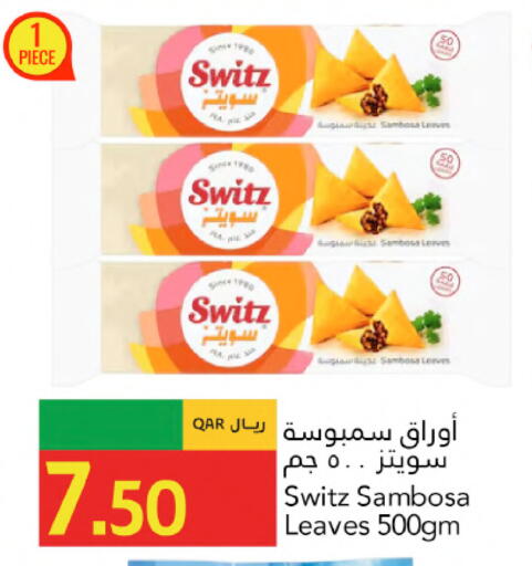 available at Gulf Food Center in Qatar - Al Wakra