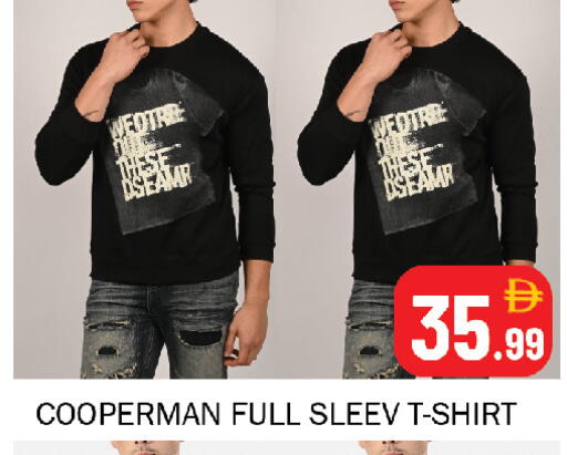 available at سوق المبارك هايبرماركت in الإمارات العربية المتحدة , الامارات - الشارقة / عجمان