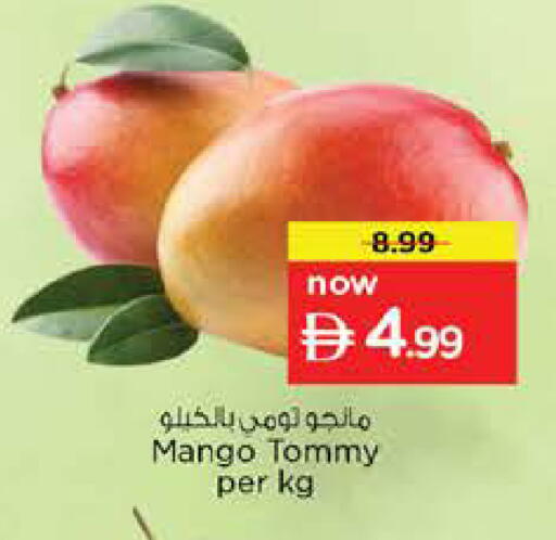 Mango available at Nesto Hypermarket in UAE - Dubai