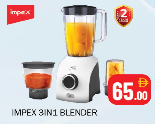 available at سوق المبارك هايبرماركت in الإمارات العربية المتحدة , الامارات - الشارقة / عجمان