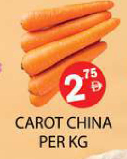 from China available at زين مارت سوبرماركت in الإمارات العربية المتحدة , الامارات - رَأْس ٱلْخَيْمَة