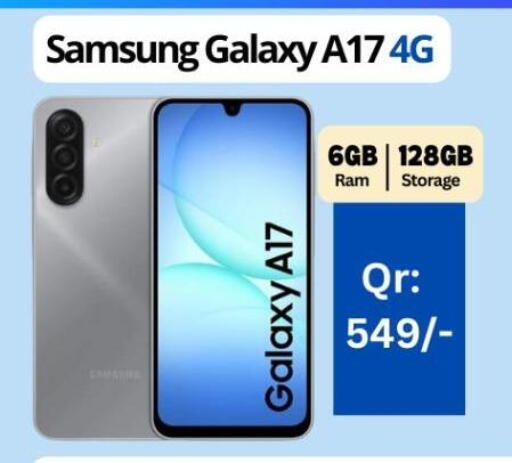 available at Majid Mobile Shop in Qatar - Umm Salal